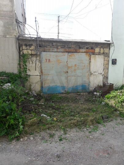 Гараж, 30 м²