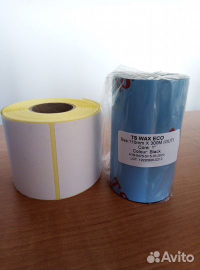 Красящая лента Воск Смола. Ribbon Wax Resin