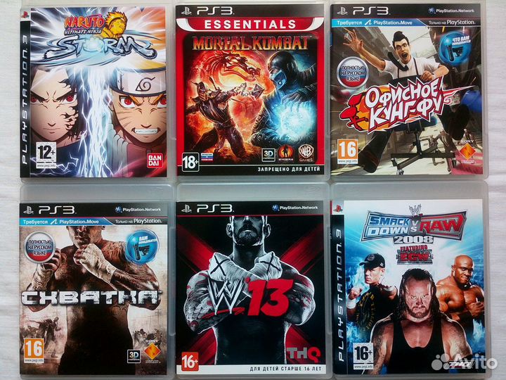 UFC MMA Mortal Kombat Tekken Injustice Naruto PS3