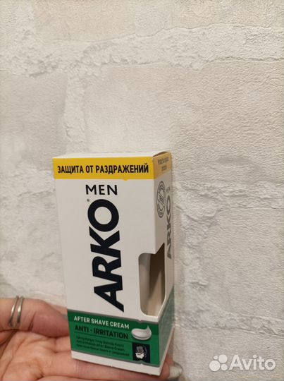 Пена для бритья