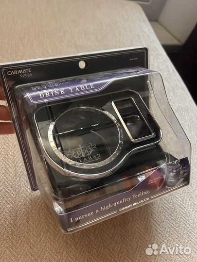 Vip столик Lexus Toyota