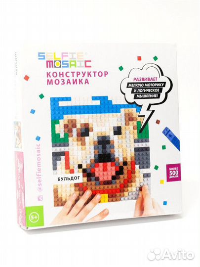 Конструктор