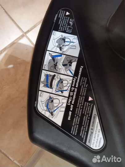 Автолюлька 0+