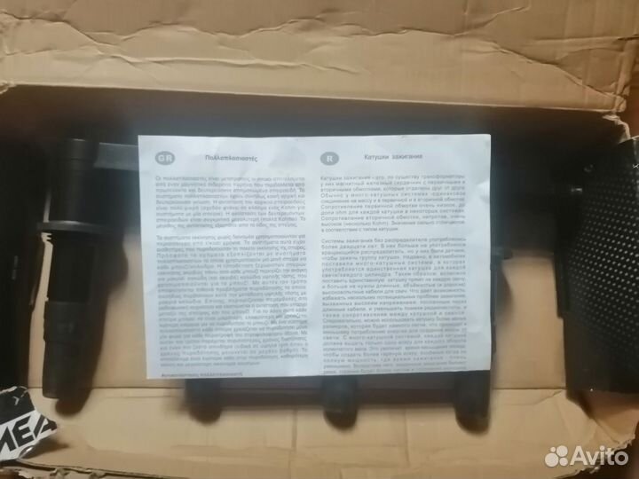 Катушка зажигания для Опель