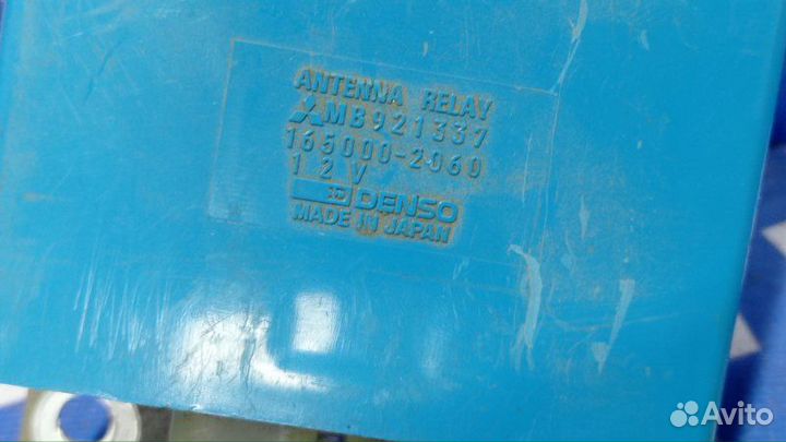 Блок управления антенной Mitsubishi Pajero 2