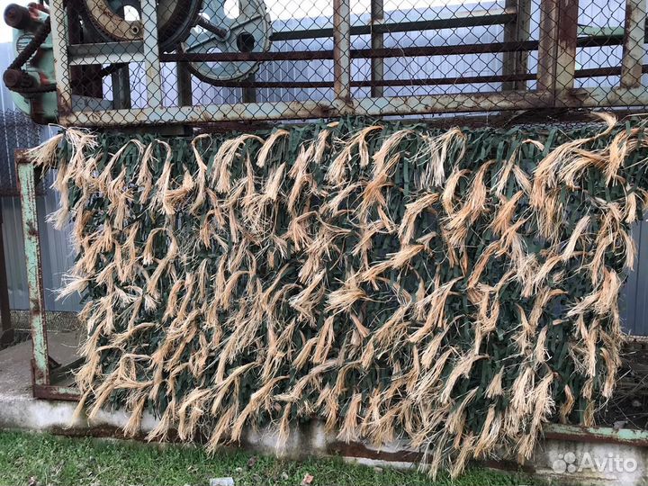 Маскировочная сеть для охоты