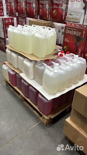 Гель для стирки стиральный порошок опт/розница