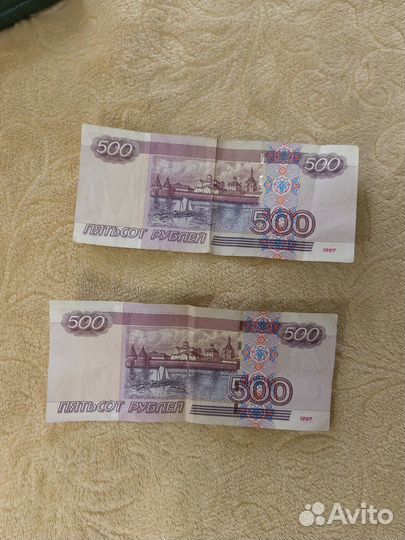 Коллекция монет