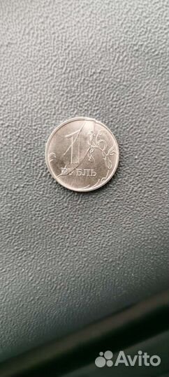 1 рубль 2022года