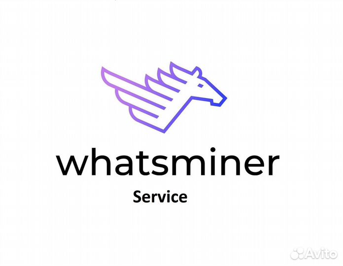 Ремонт Whatsminer