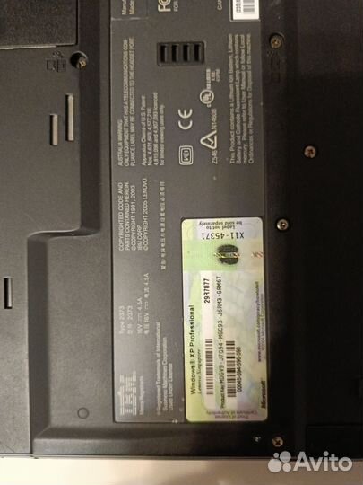 IBM Thinkpad 2373