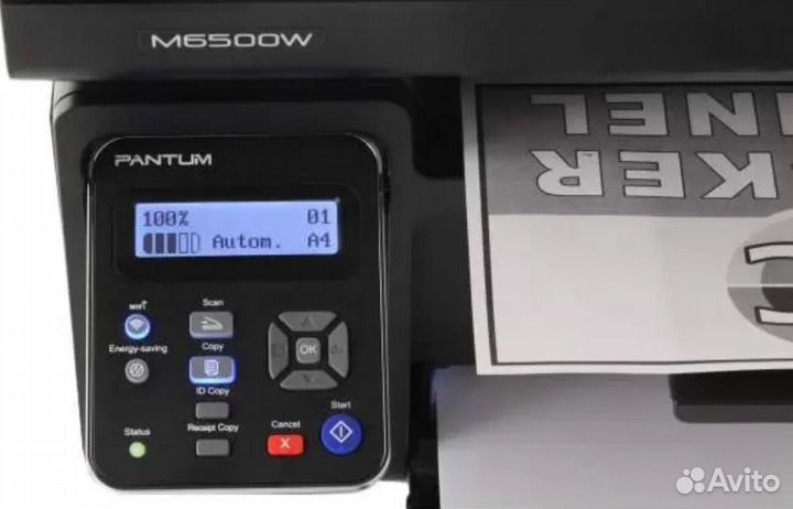 Лазерное мфу Pantum M6500W