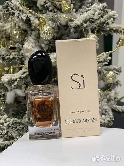 Туалетная вода Si