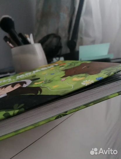 Планер ежедневник блокнот творческий (подарочный)