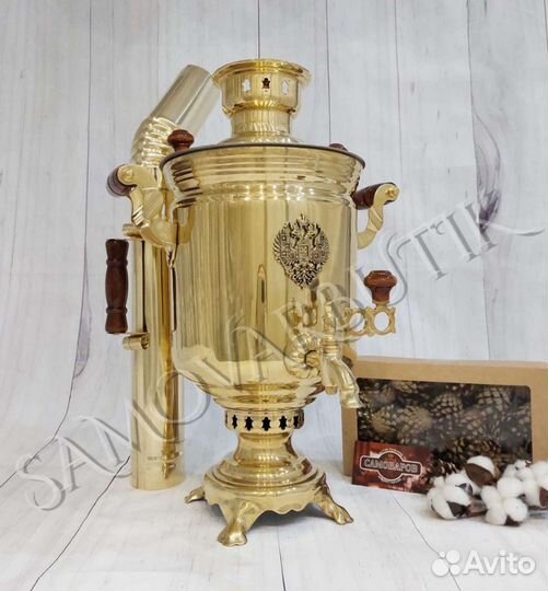 Самовар на дровах с гербом РФ. Тула. Оригинал