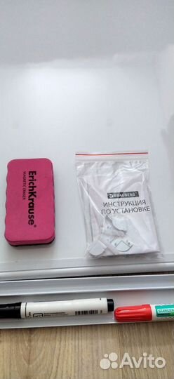 Магнитно маркерная доска