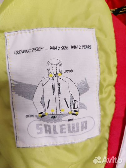 Горнолыжный костюм детский