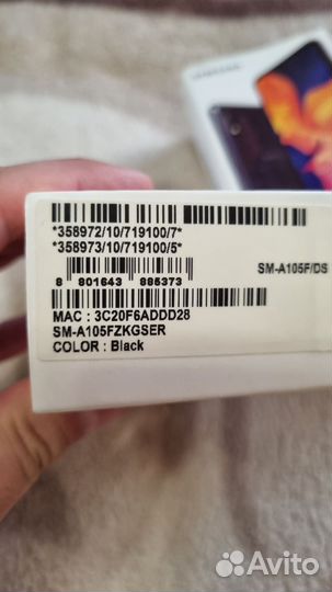 Samsung Galaxy A10, 2/32 ГБ