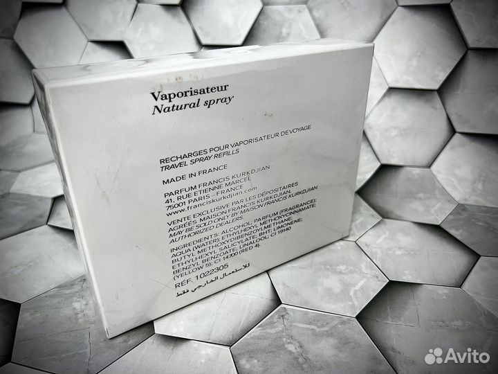 Подарочный набор baccarat rouge 540