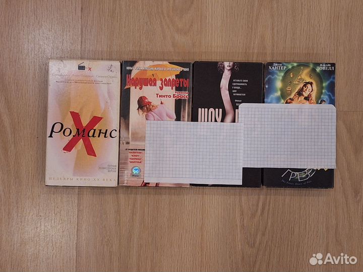 Видеокассеты vhs