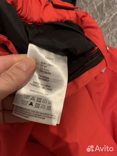 Горнолыжные штаны детские