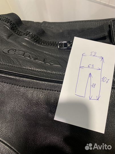 Кожаные мото штаны размер 54