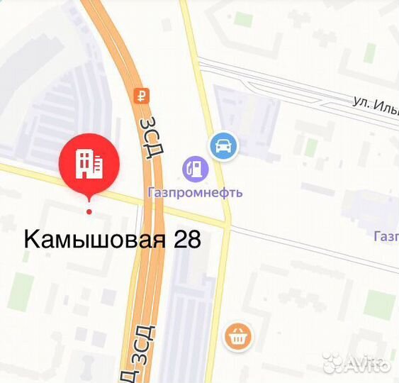 Держатель для планшетов в автомобиль