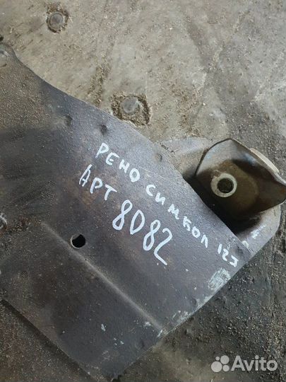 Балка подрамник Рено Симбол 2004