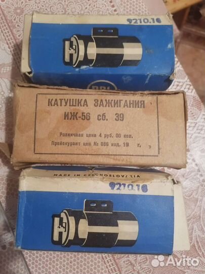 Катушка иж 56