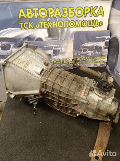 МКПП Chevrolet Niva