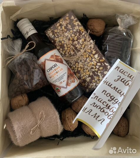 Подарочный набор для женщин