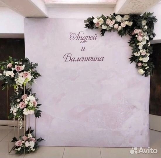 Свадебный декор