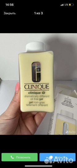 Clinique гель для лица