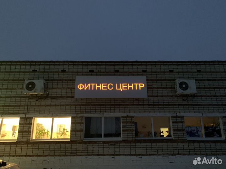 Ремонт наружной рекламы