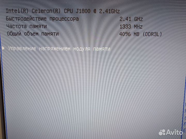 Два мини компьютера для работы и учебы