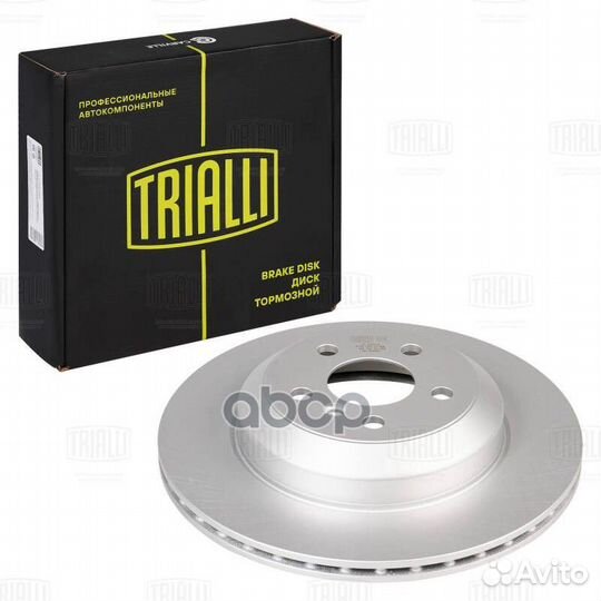 Диск торм. для а/м BMW 3 (G20) (18) /5 (G30) (16)