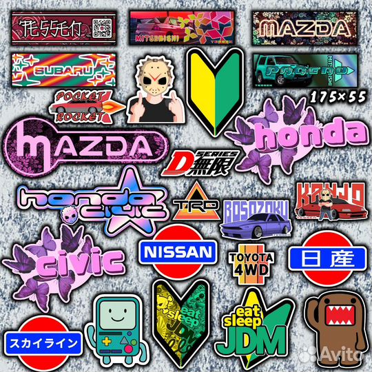 Стикеры на ваш японский автомобиль и не только