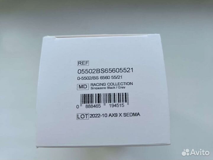 Оправа для очков Silhouette