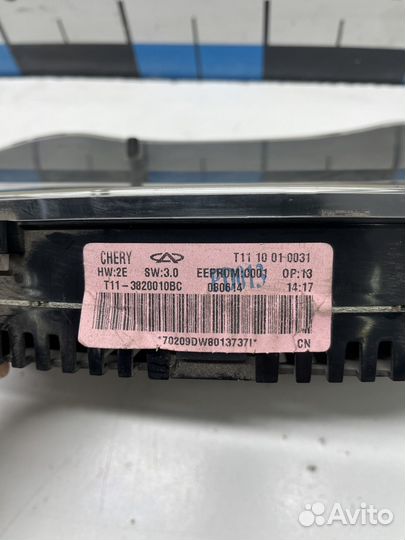 Панель приборов Чери Тигго Т11
