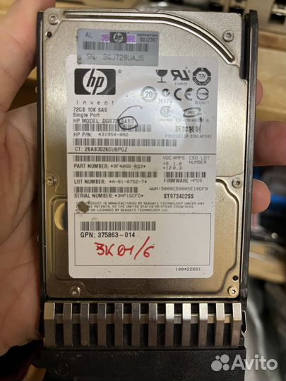 Hp 72gb 10k sas бу