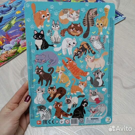 Пазлы детские