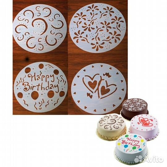 Трафареты для торта