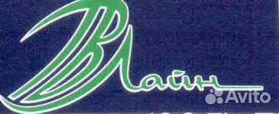 Монтажник слаботочных систем