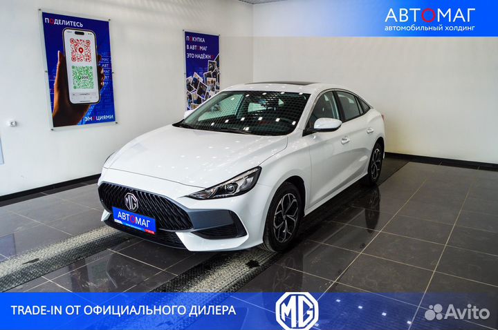 MG 5 1.5 CVT, 2023, 4 км