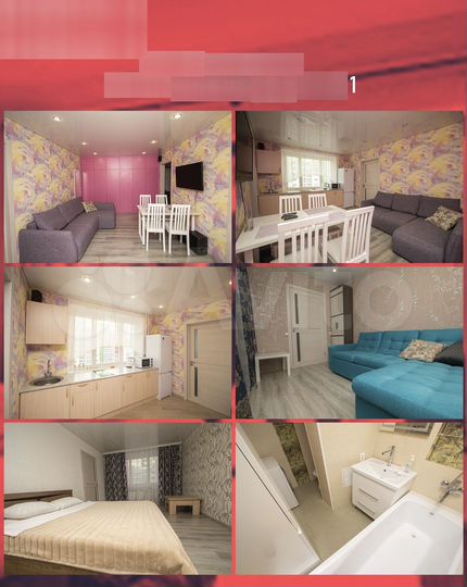 2-к. квартира, 65 м², 11/14 эт.