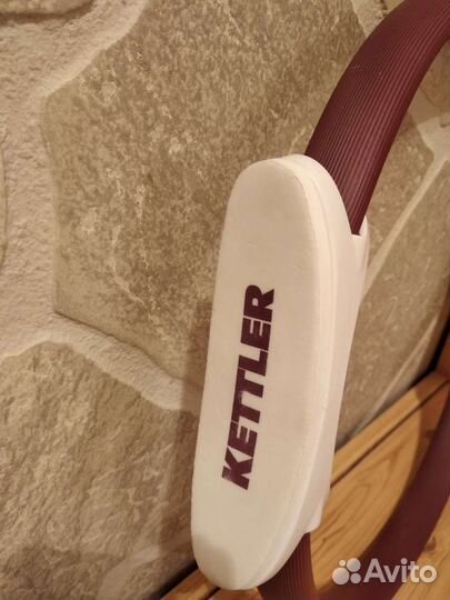 Обруч для пилатес Кettler