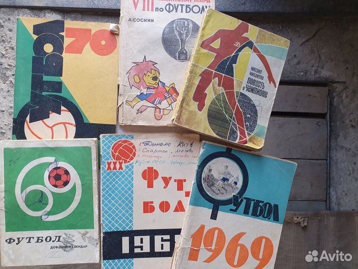 Подшивка газеты 