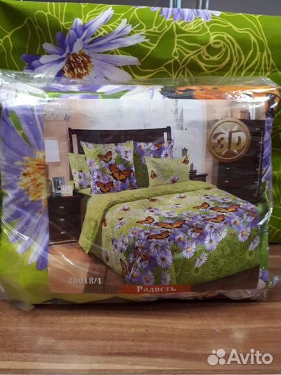 Постельное белье с европростыней
