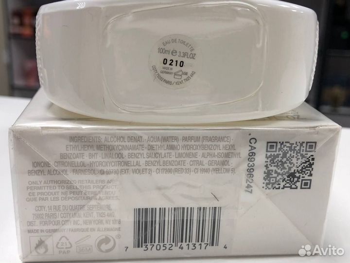 Парфюм Lacoste L12.12 Blanc-Pure лакост белый