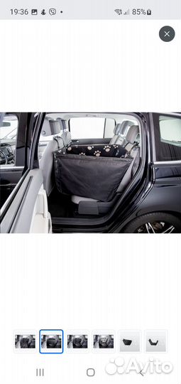 Подстилка для собак в авто trixie